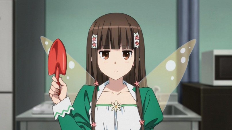 Парк Амаги Кобори