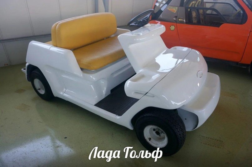 Лада гольф
