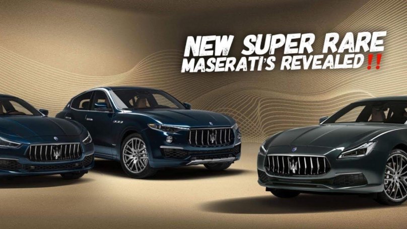 Maserati компании Италии