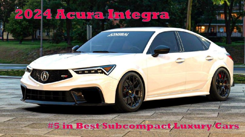 Акура Интегра 2024