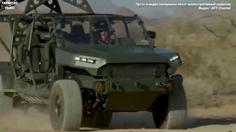 Polaris Dagor багги