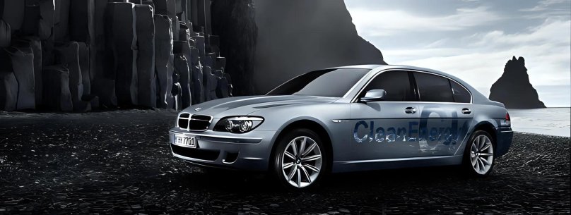 БМВ на водороде