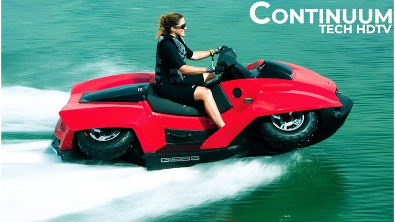 Gibbs Quadski Patrol