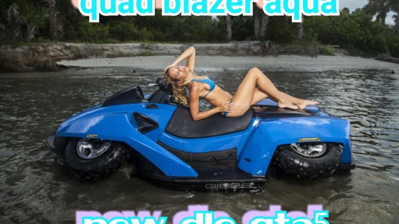 Скутер-амфибия Gibbs biski!