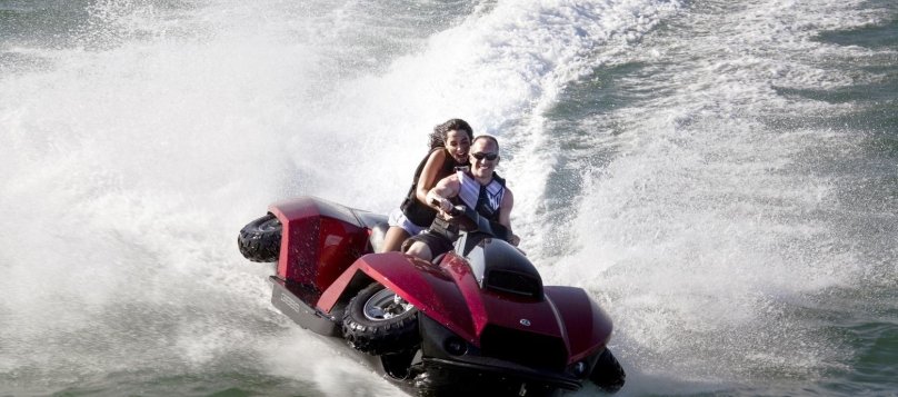 Квадроцикл гидроцикл