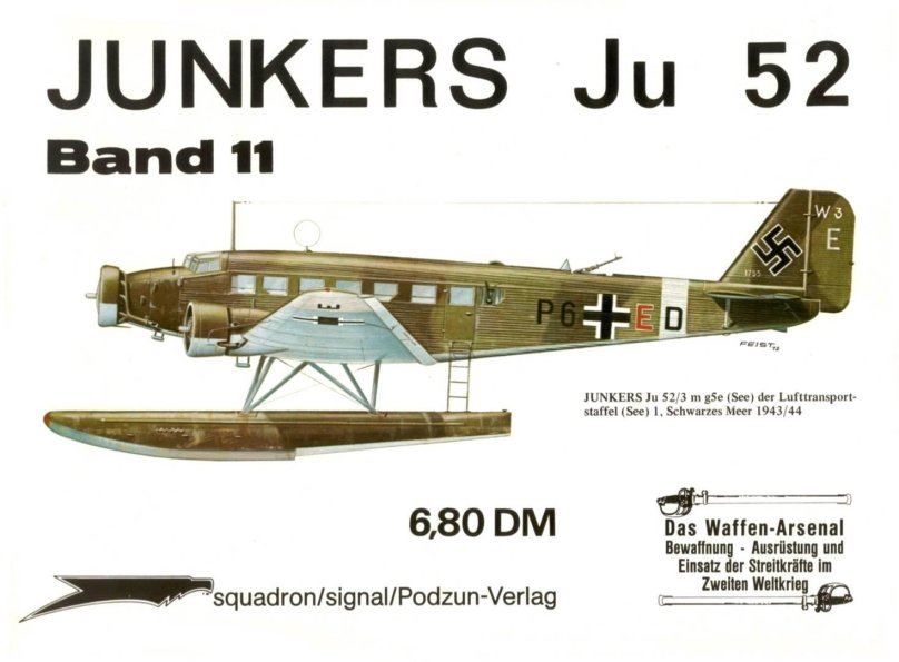 Junkers логотип