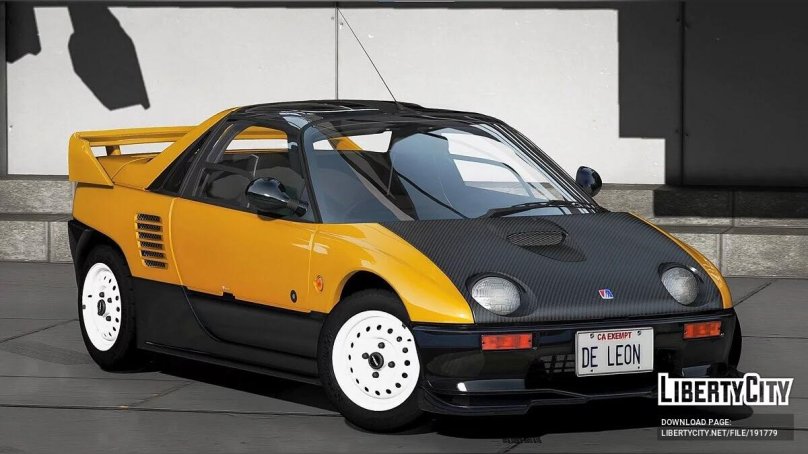 Autozam az-1