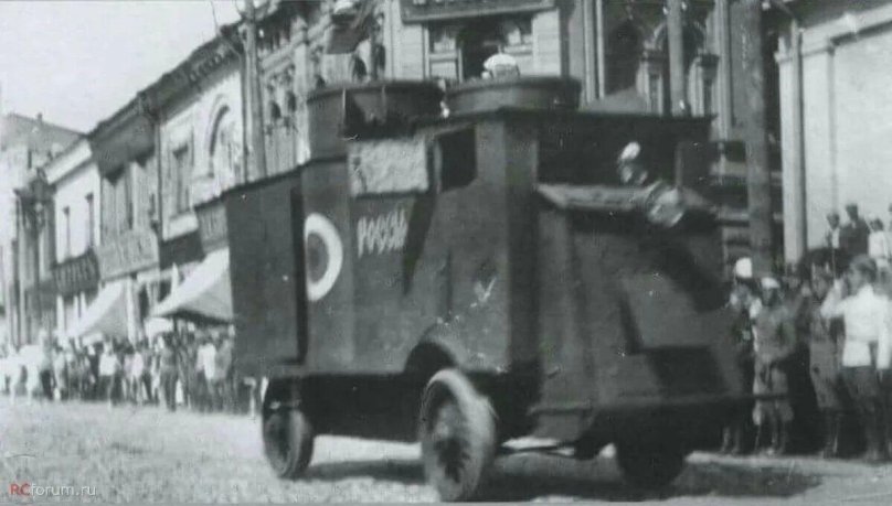 Бронеавтомобиль Остин Путиловский 1917 года