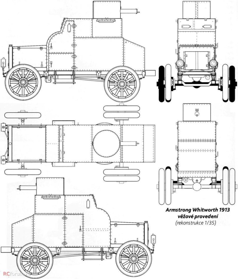 Броневик Фиат