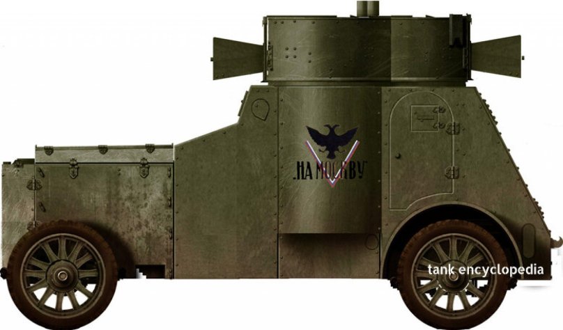 Бронеавтомобиль Фиат Ижорский