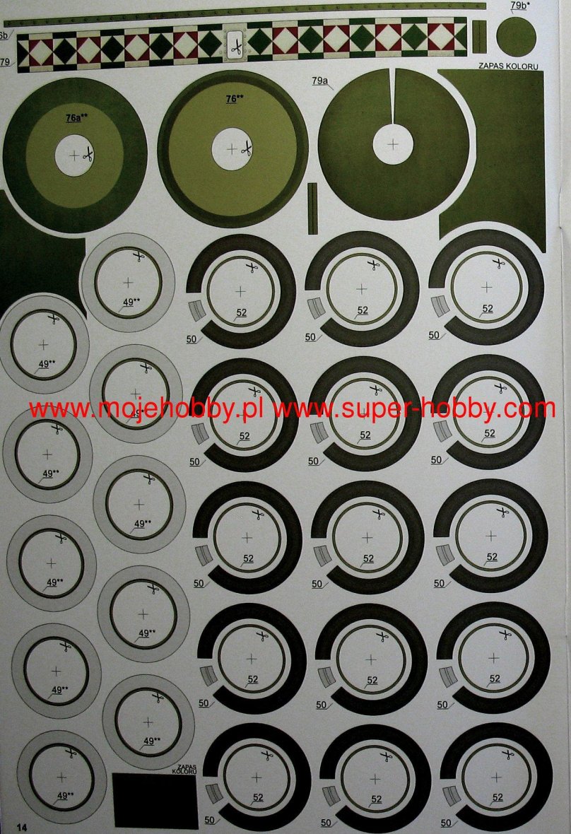 Фиат Терни Триполи