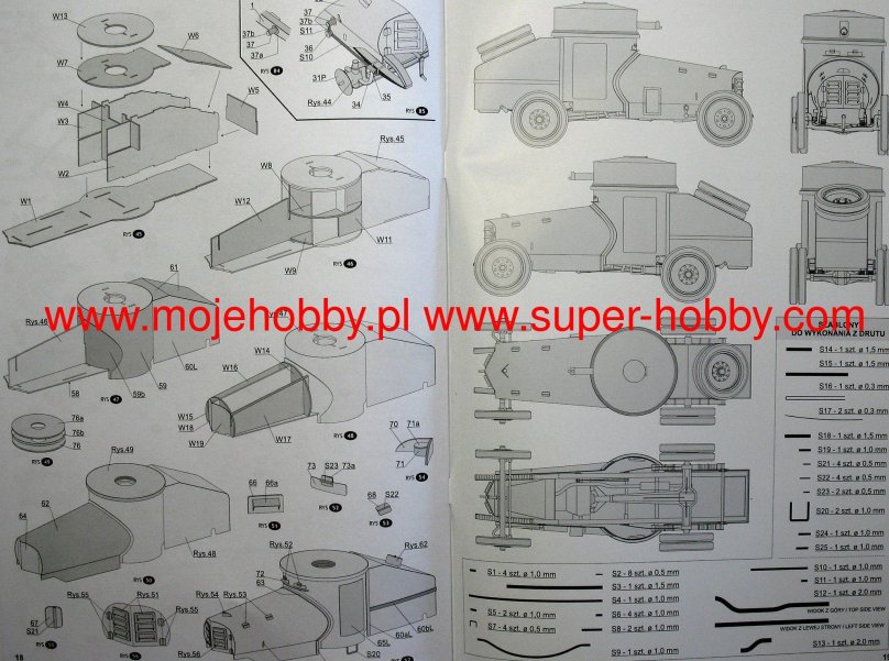 Фиат Терни Триполи