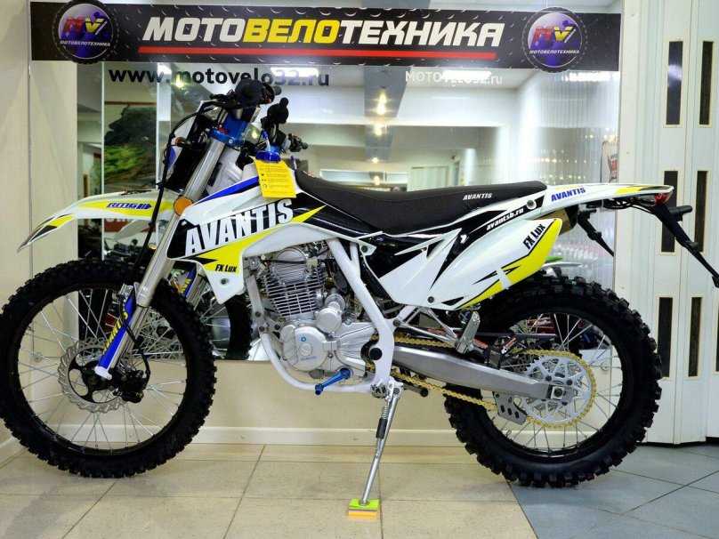 Авантис ФХ 250