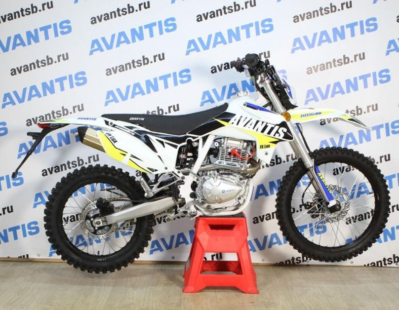 Avantis 250 Lux