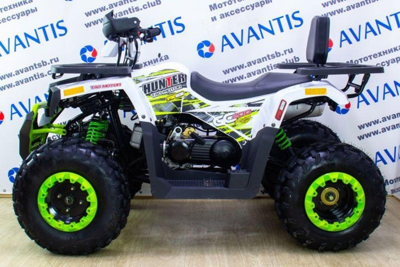 Квадроцикл Avantis Hunter 200