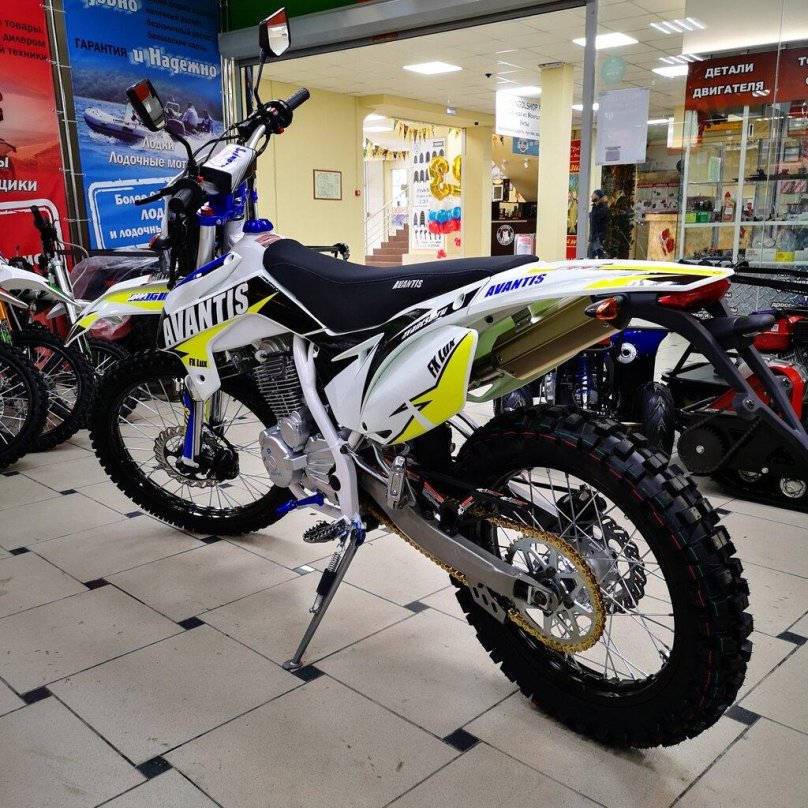 Мотоцикл Avantis FX 250 Lux
