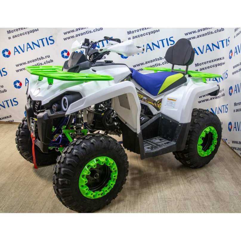 Avantis Forester 200