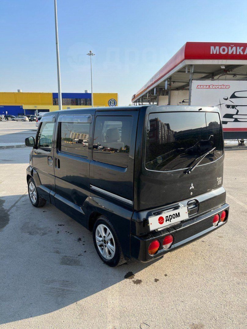 Митсубиси Таун бокс