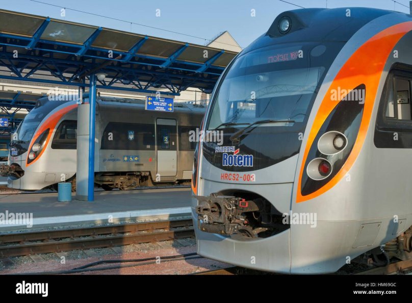 Поезд Хендай