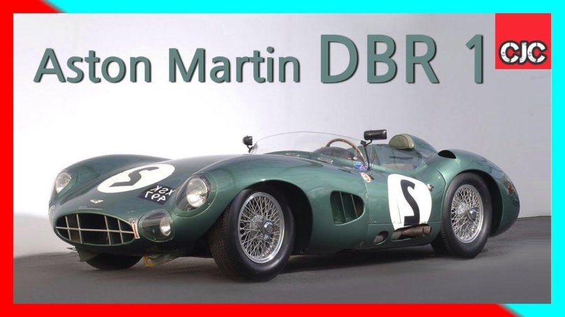 Aston Martin dbr1 1956