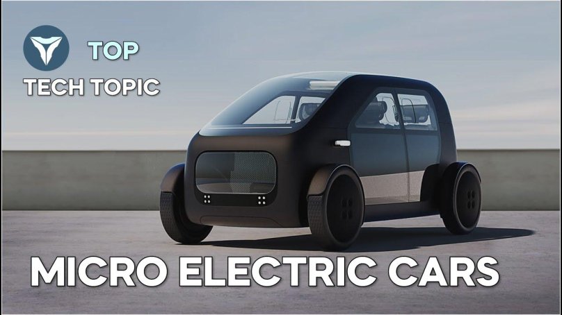 Электрокар БИОМЕГА