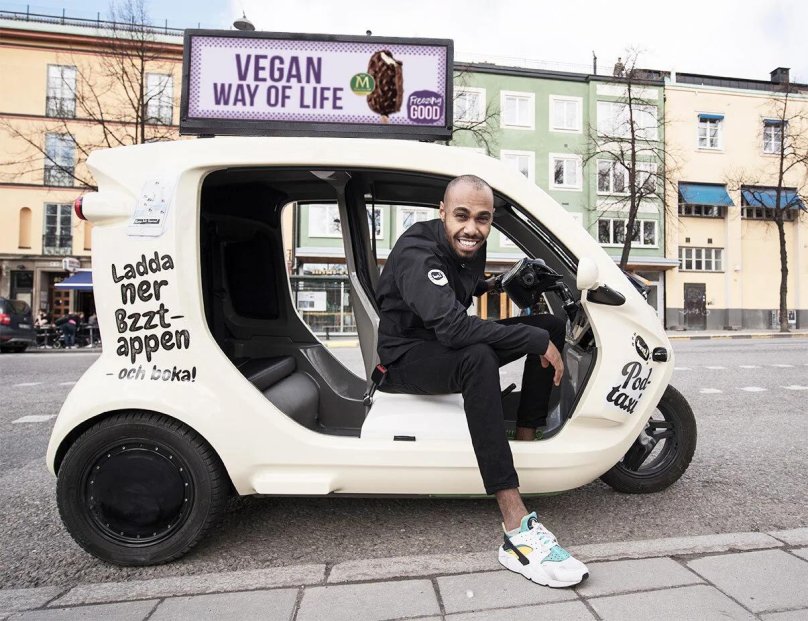 Никитин электротакси