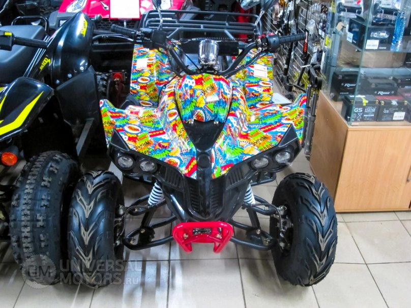 MOTAX atv t-Rex-Lux 125