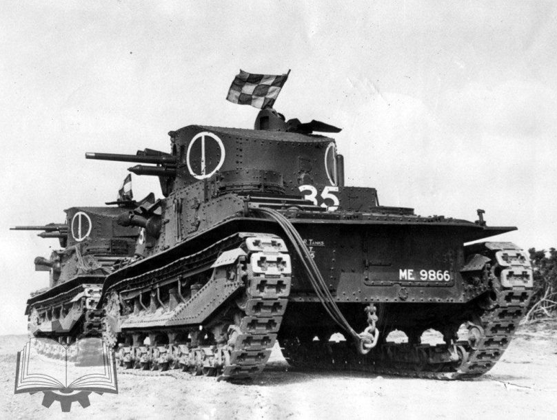 Виккерс Медиум Марк 1