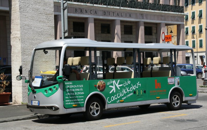 Электр автобус