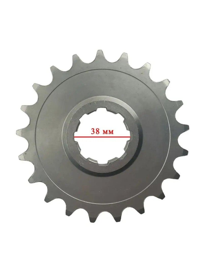 Диаметр звёзды 17 зубов 520 цепь