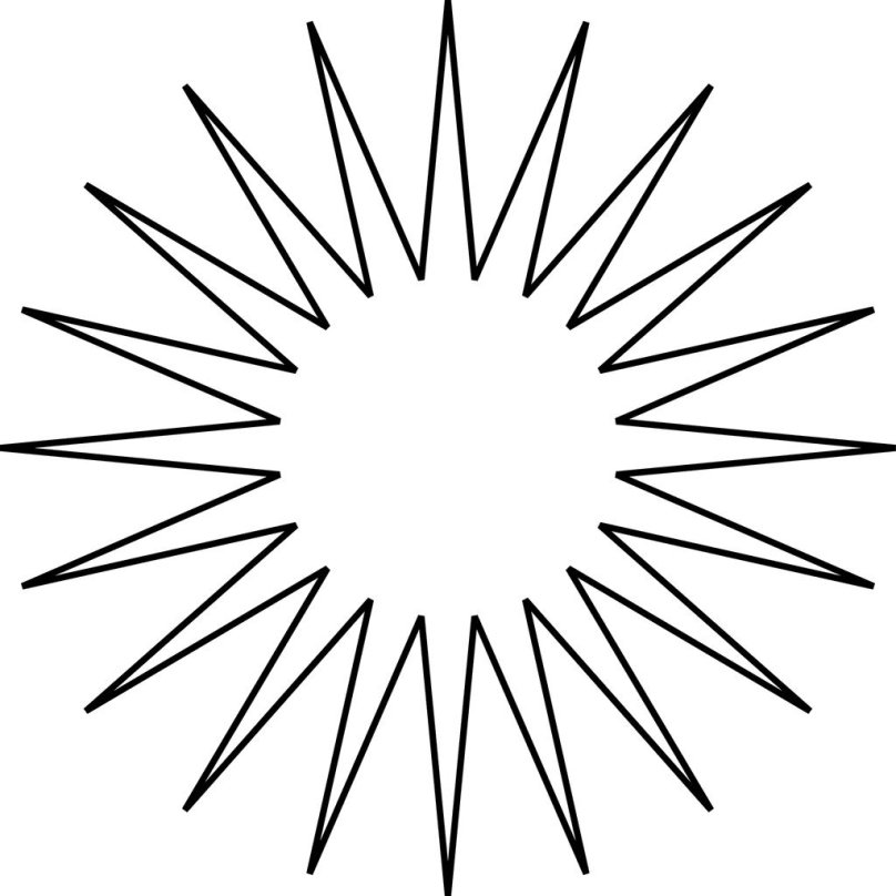 Конечная звезда