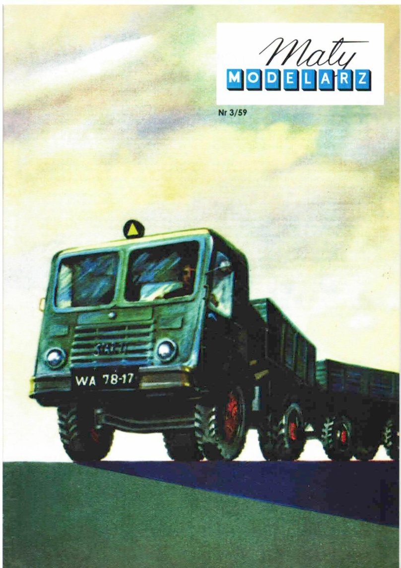 Грузовик Star 20