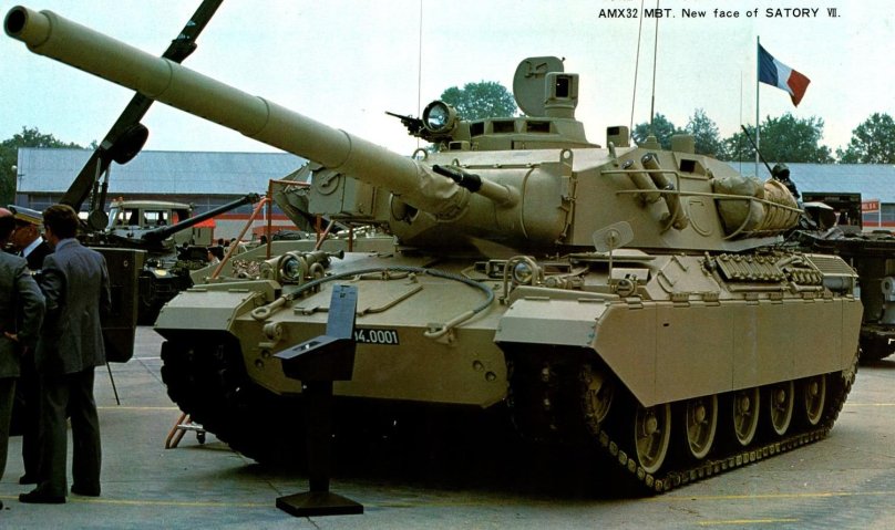 Французский танк АМХ 32