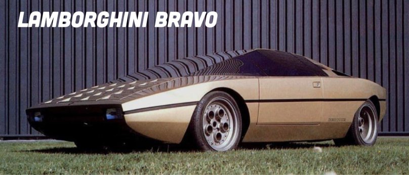 Lamborghini Bravo 1974