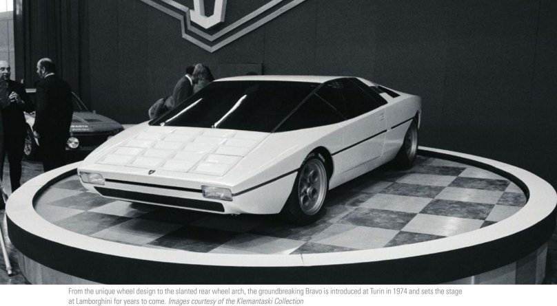 Ламборгини Браво