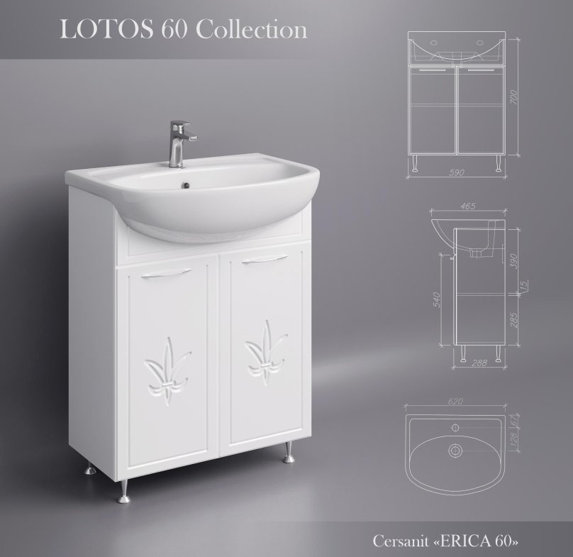 Тумба Лотос 70