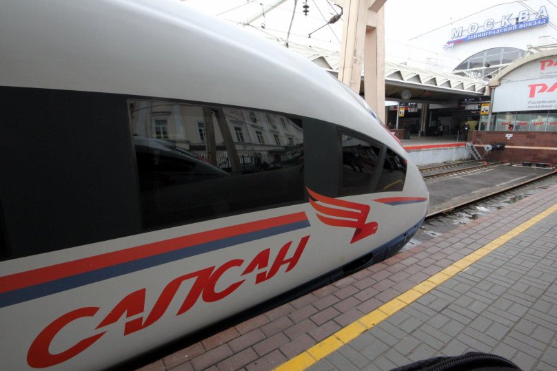 Сапсан поезд