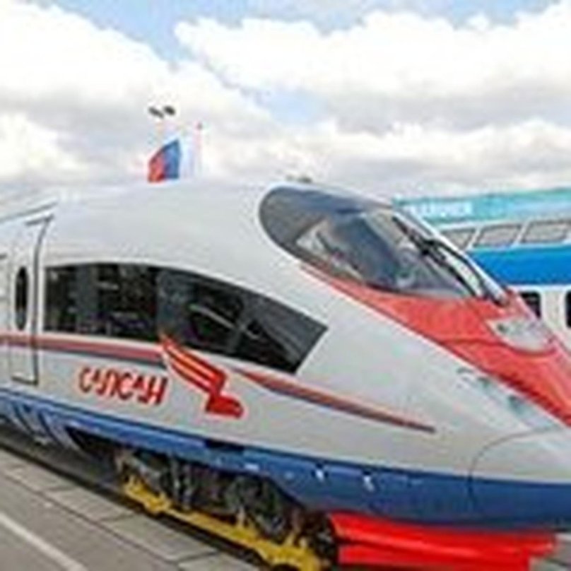Высокоскоростной поезд Сапсан