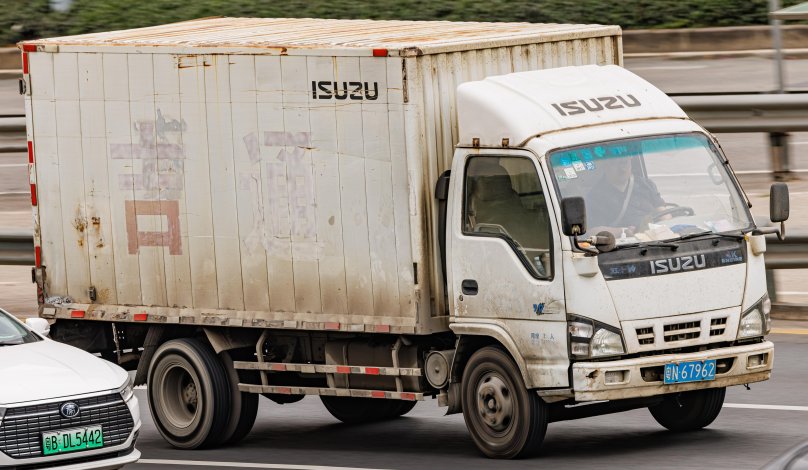 Isuzu n Series