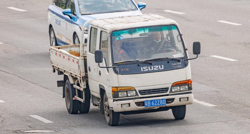 Isuzu n Series