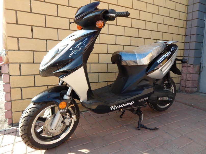 Haobon скутер 50 кубов