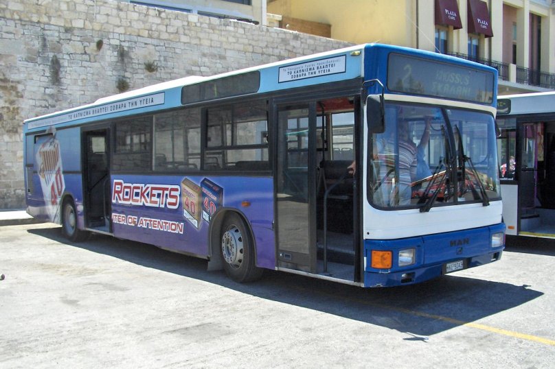 Российские автобусы