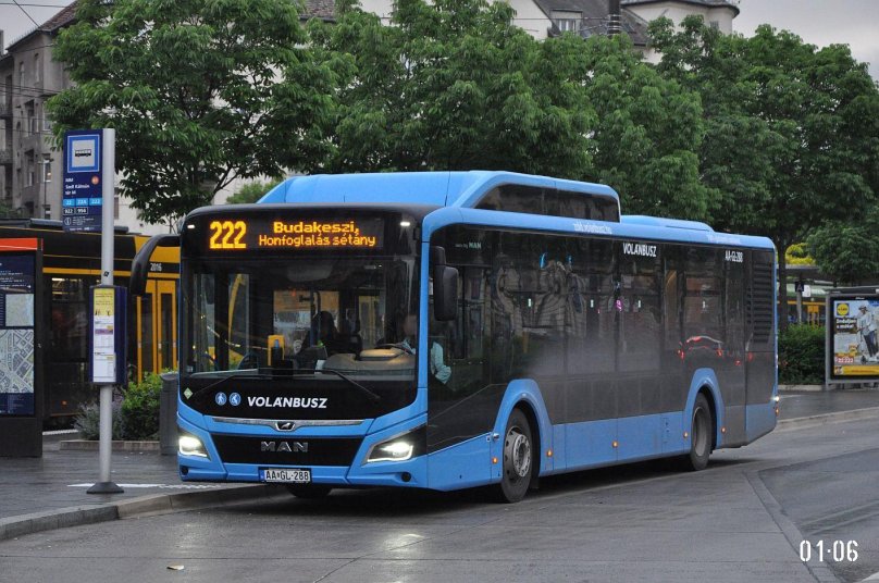 Городской транспорт