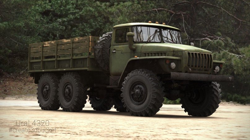 Урал 4320 СССР