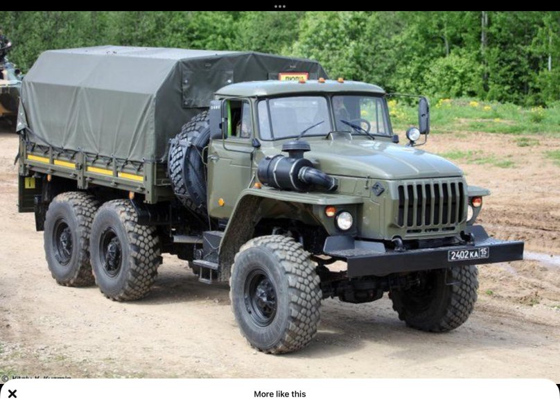 Урал-4320 грузовой военный