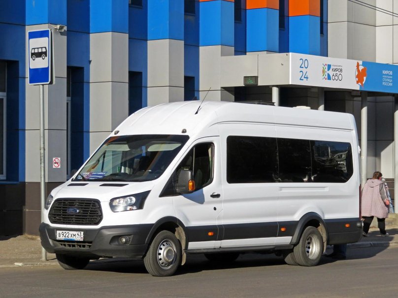 Ford Transit FBD новый