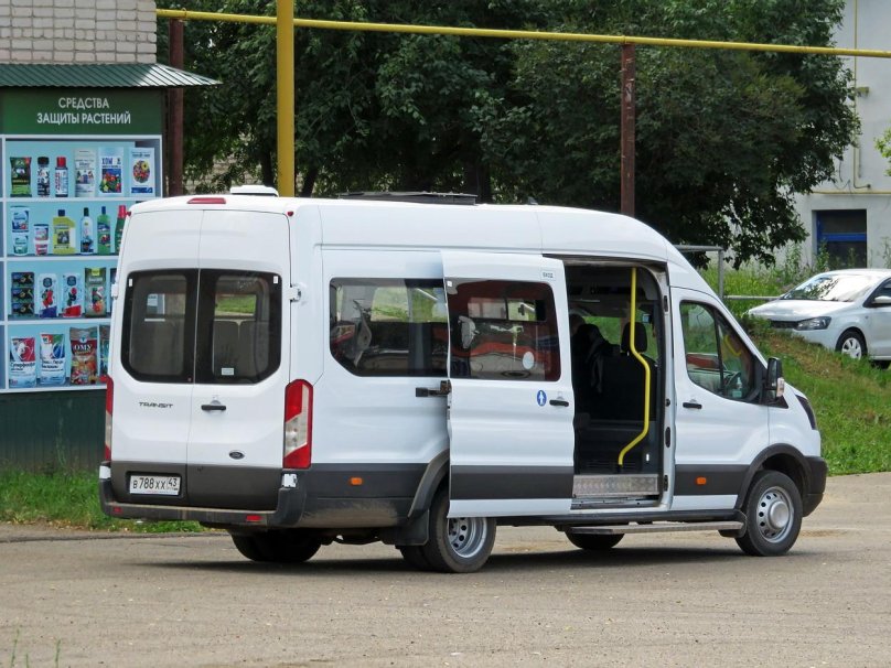 Ford Transit FBD новый н 299 КК 75