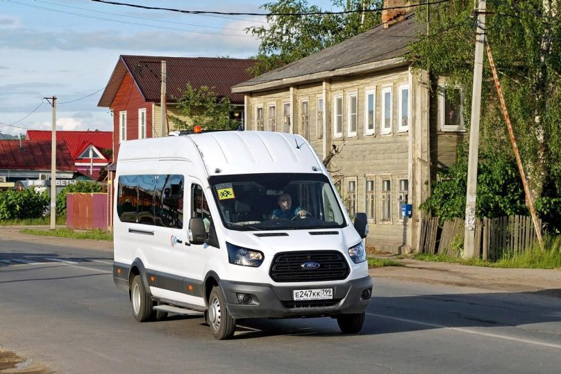 Ford Transit FBD новый н 299 КК 75