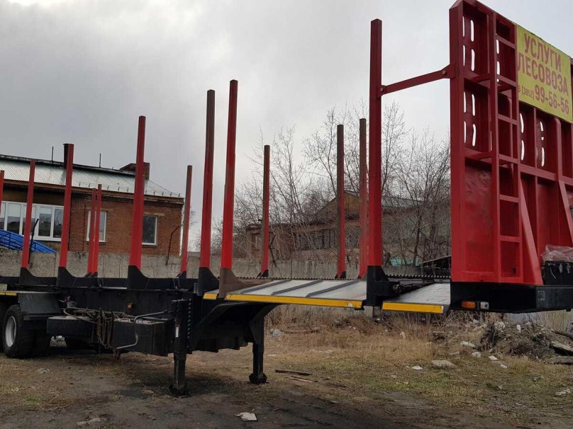 НОВОСИБАРЗ 981300