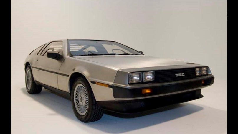 Де Лореан DMC-12